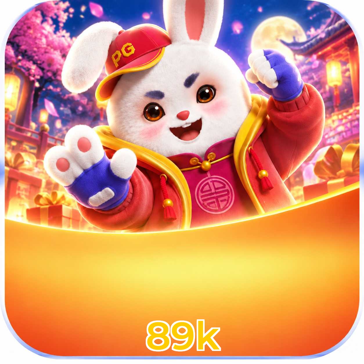 89k App FAQ