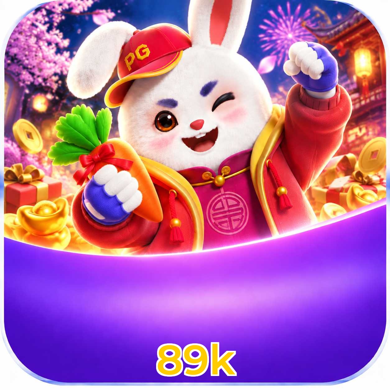 89k Version History